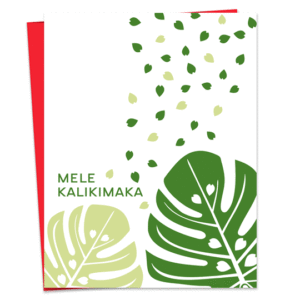 Holiday Monstera Greeting Card