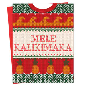 Pineapple Ugly Christmas Sweater Greeting Card