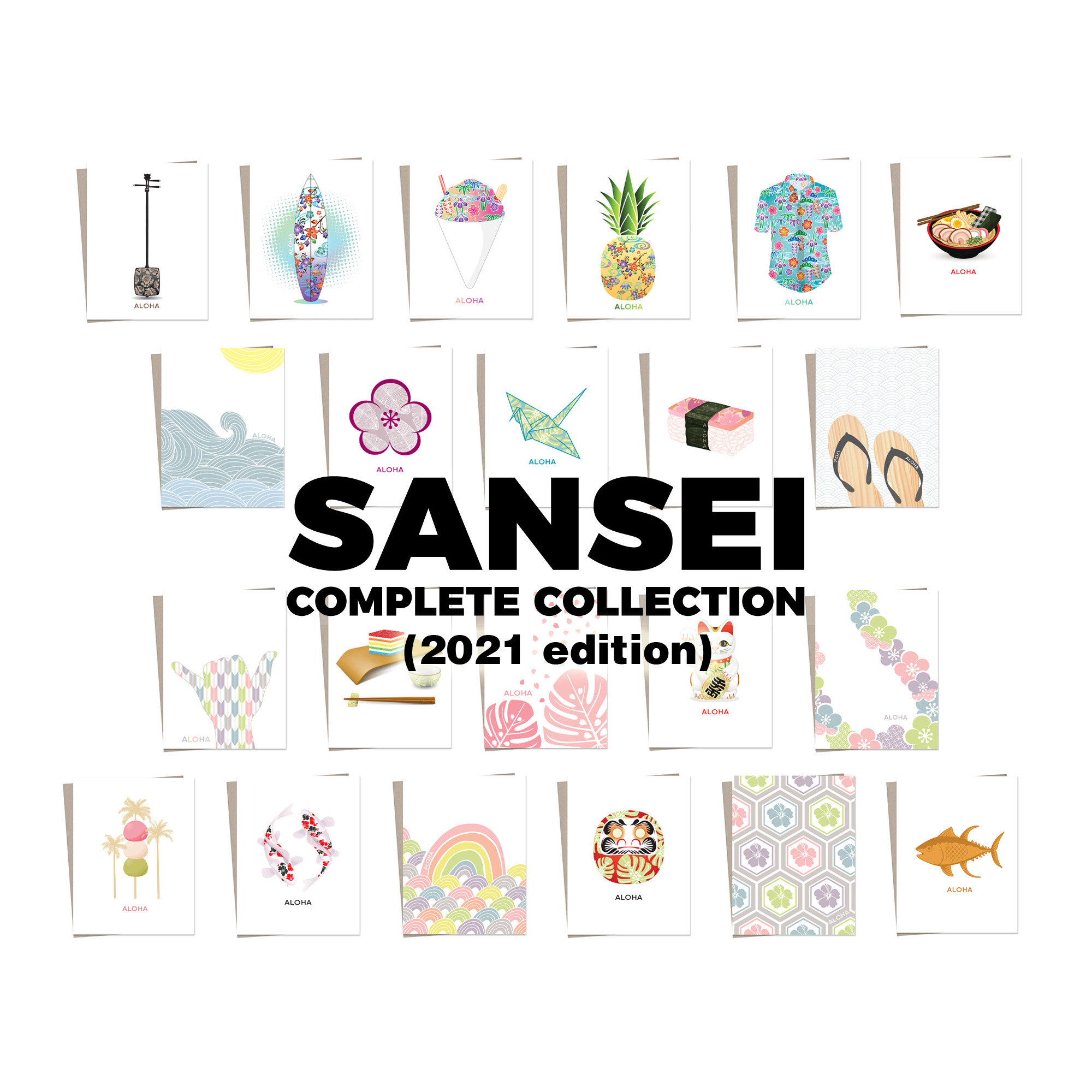 Sansei Sansei Collection Archives - Emi Ink