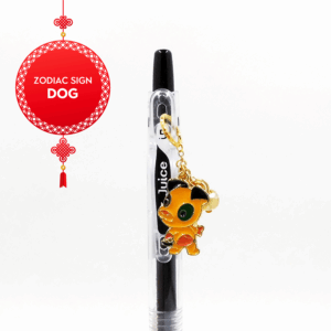 ZODIAC DOG Charm and Pen