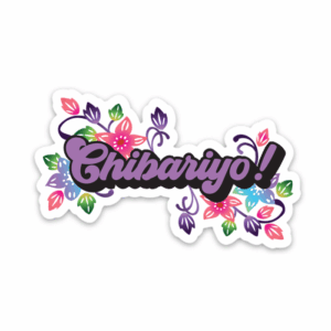CHIBARIYO Decal