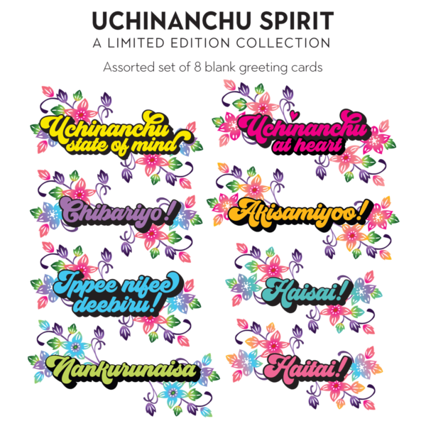 uchinanchuspirit_assortedset