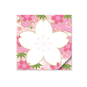 Sakura Sticky Notes - Pink Garden