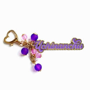 UCHINANCHU Keychain