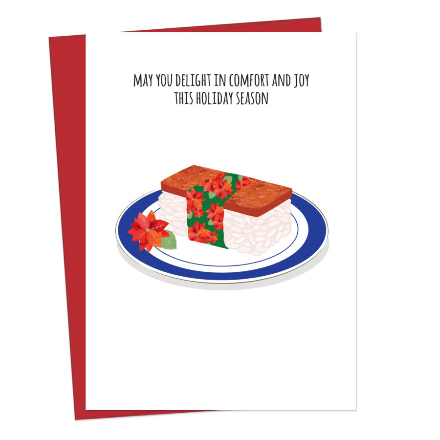 5x7_holidayspammusubi