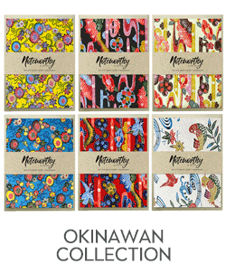 Okinawan Collection