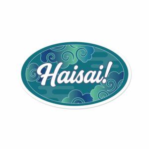 HAISAI CLOUDS Decal