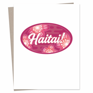 Haitai Blossoms Greeting Card