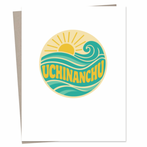 Uchinanchu Flow Greeting Card