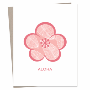 Sansei Ume Blossom (Coral) Greeting Card