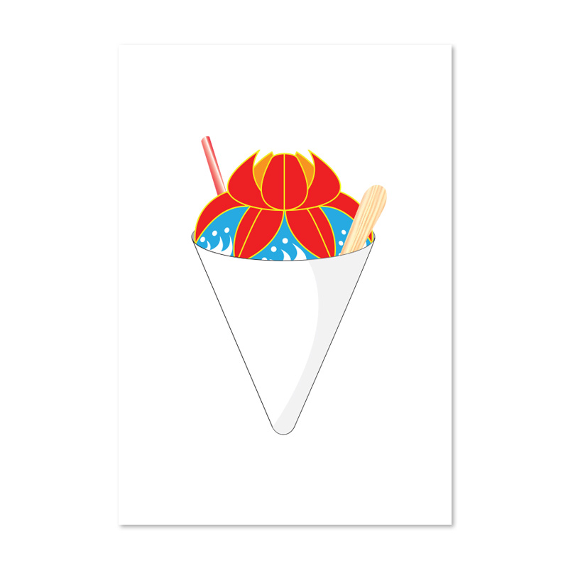 8x10_hanagasashaveice_print