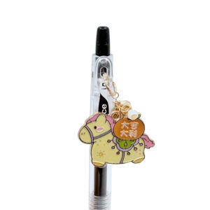 YEAR OF THE HORSE Charm Pen