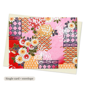 Kikue Persimmon Single Washi Note Card